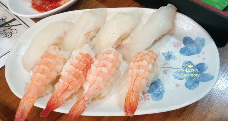 청해수사 이미지