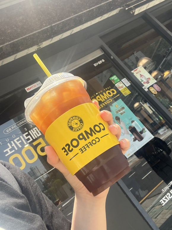 하삼동커피덕포점 이미지