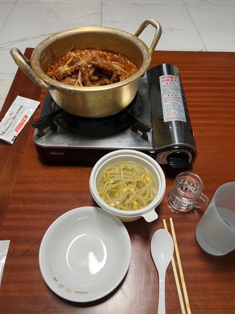한신포차 파주문산점 이미지