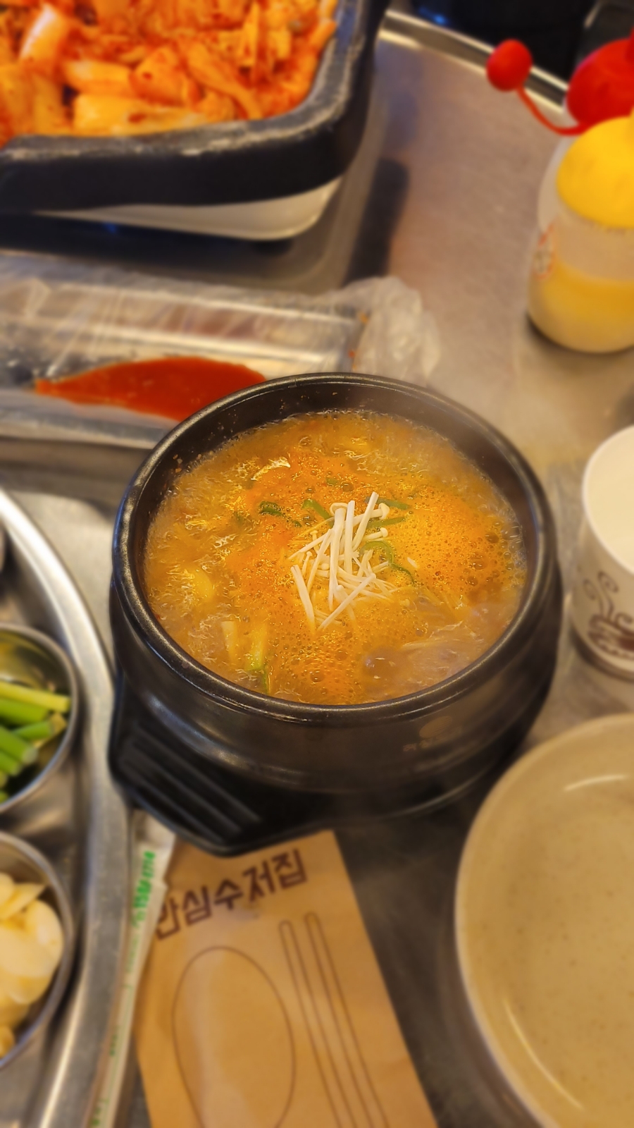 마삼구김치삼겹살 이미지