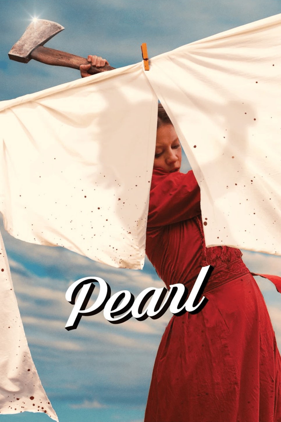 펄(pearl) 이미지