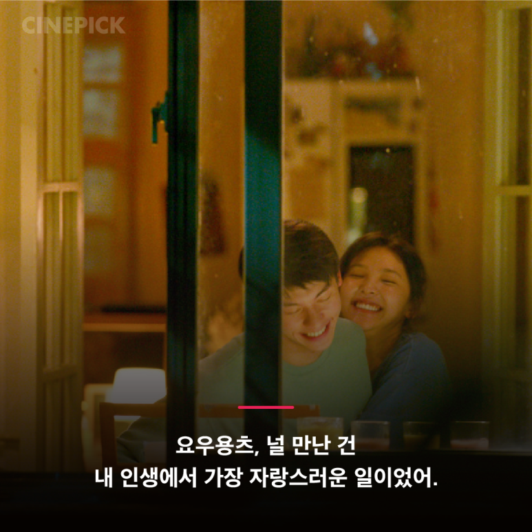 우리정보 이미지