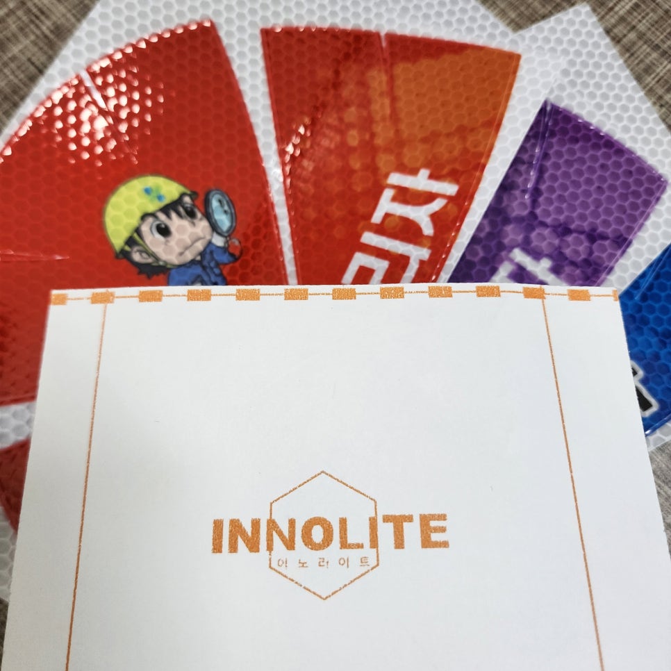 주식회사 프리즘 이미지