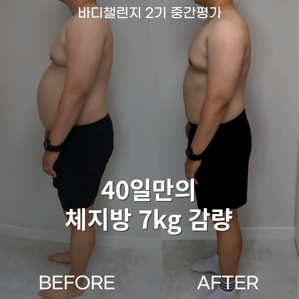 스테이피트니스둔전점 이미지