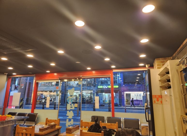 송가네분식 이미지