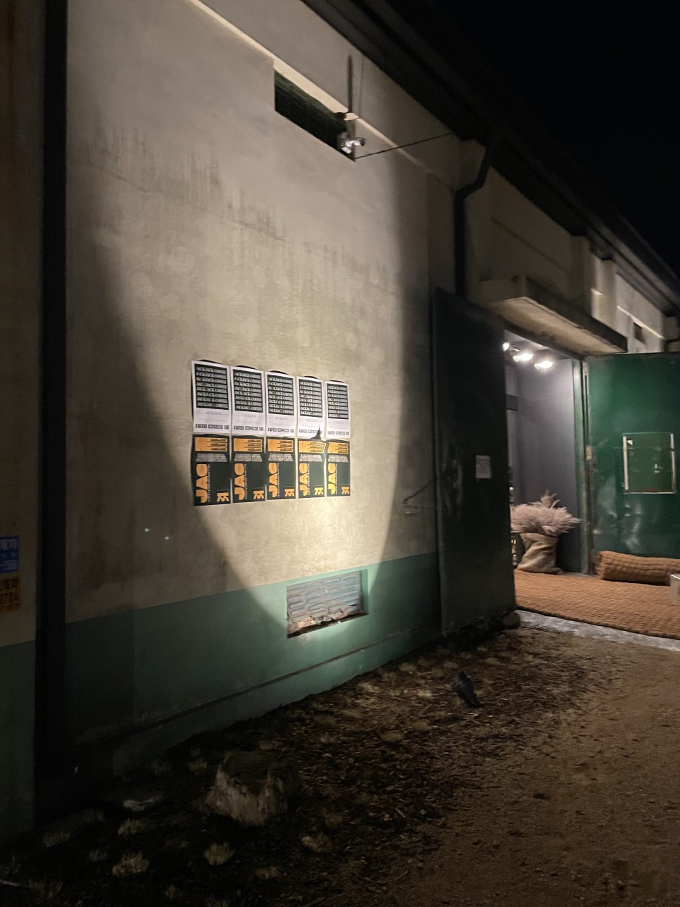 거제도카페짹짹커피 이미지
