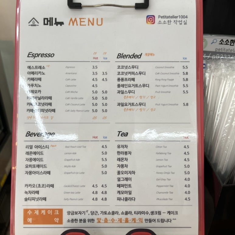 소소한꽃:작업실 이미지