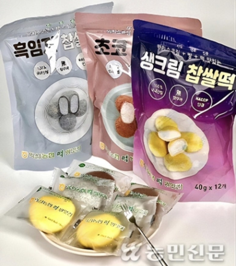 검단농협하나로마트 이미지