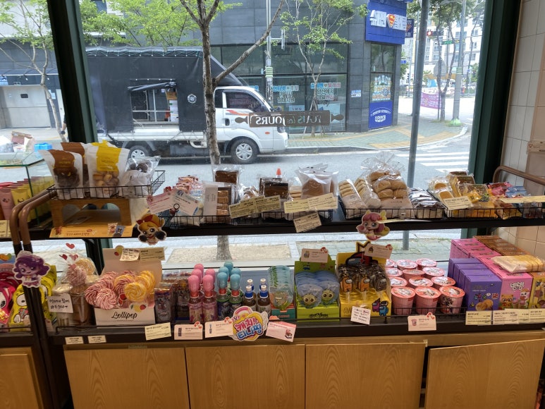 뚜레쥬르양산석산점 이미지