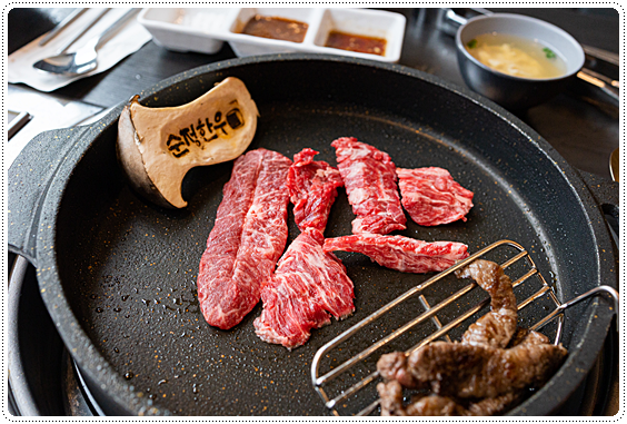 순정식당 이미지