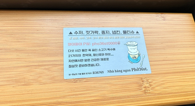 포 36 거리 이미지