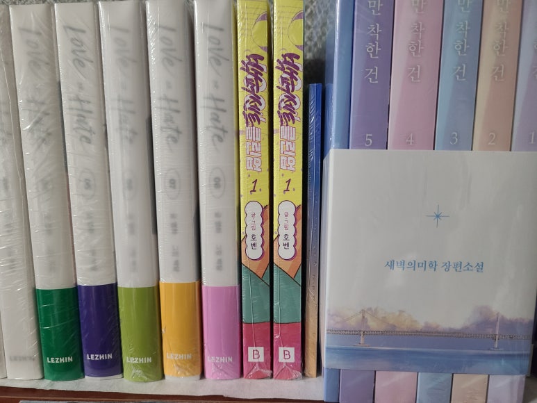 재이클린 이미지