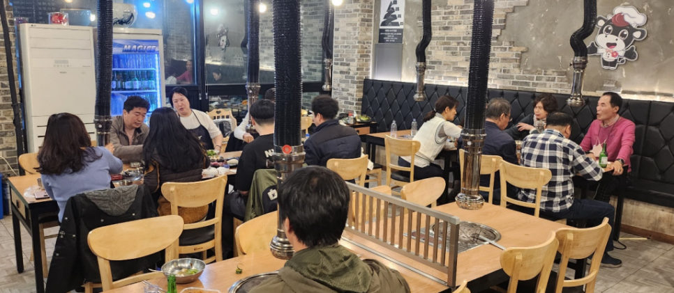검은꽃소 이미지