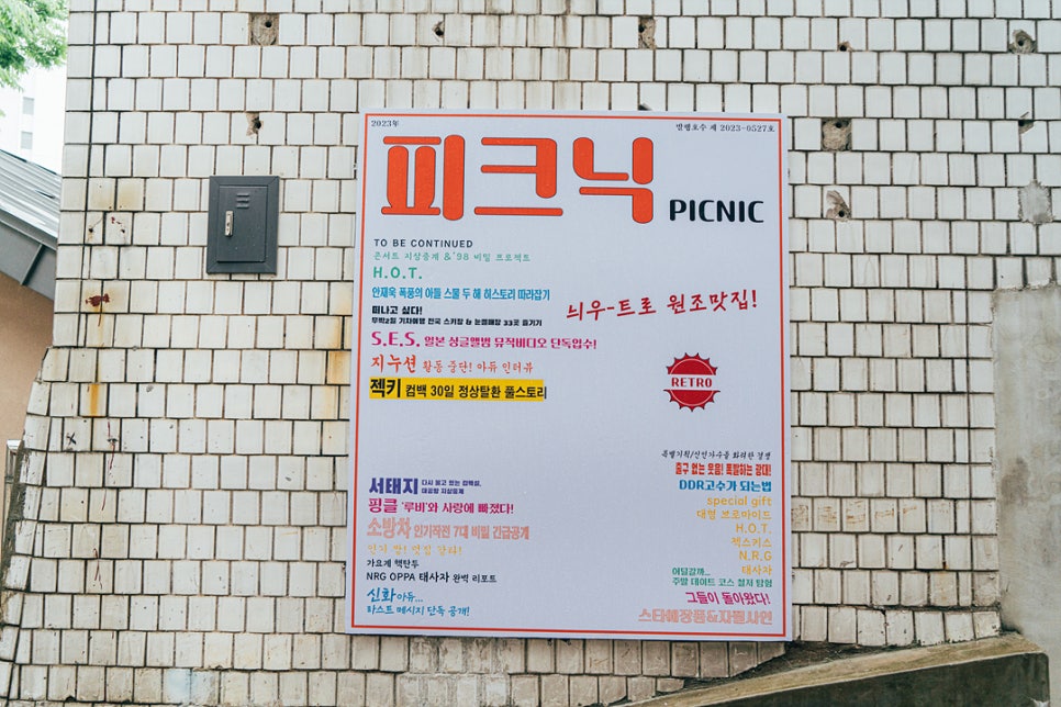 ㄱ(기억) 이미지