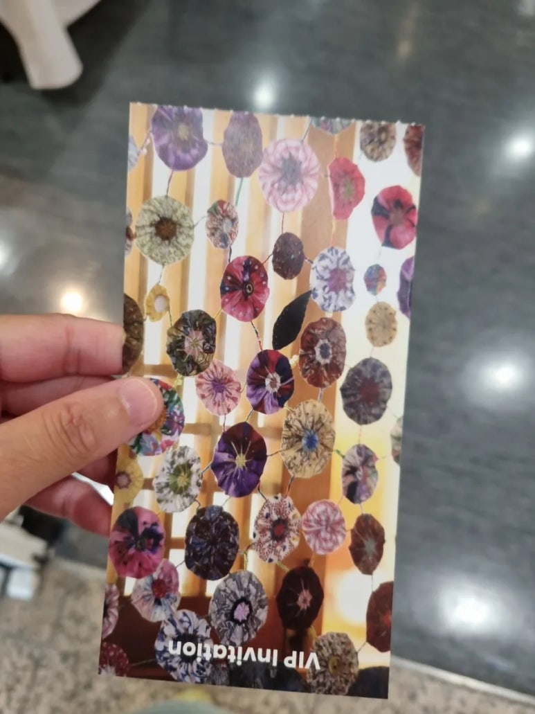청춘별곡 이미지