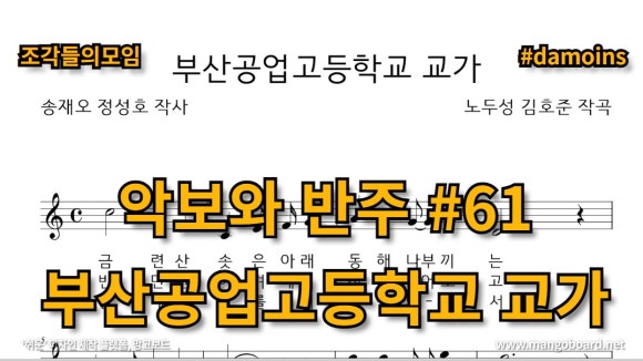 청운공업 이미지