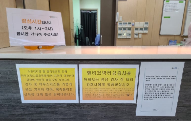중앙종합전자 이미지