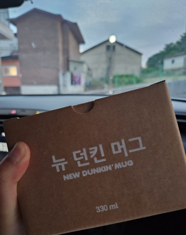 던킨여주 이미지