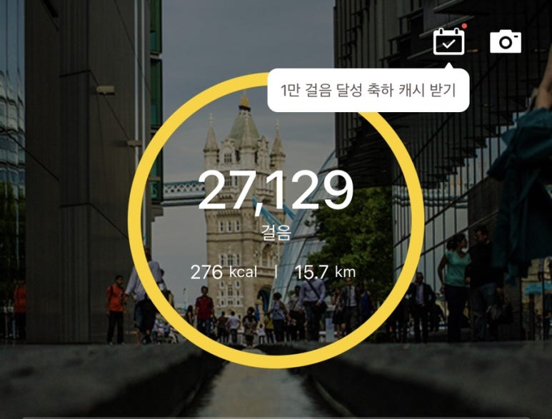 충칭우육면 이미지