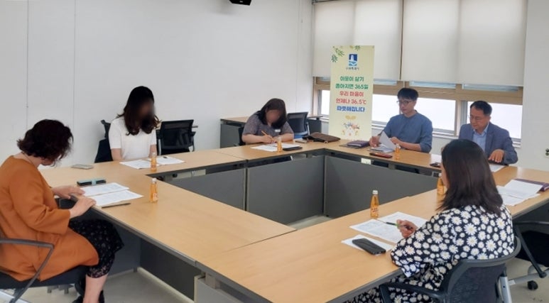 광교노인복지관 이미지