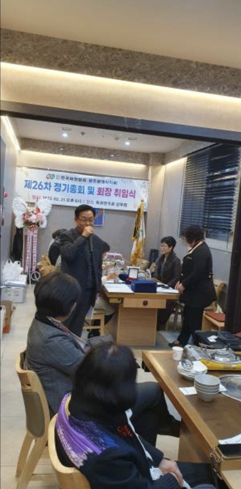 옥과화원 이미지