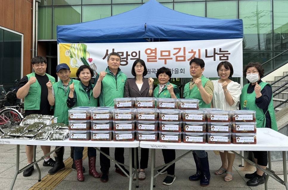 정이네 김치 이미지