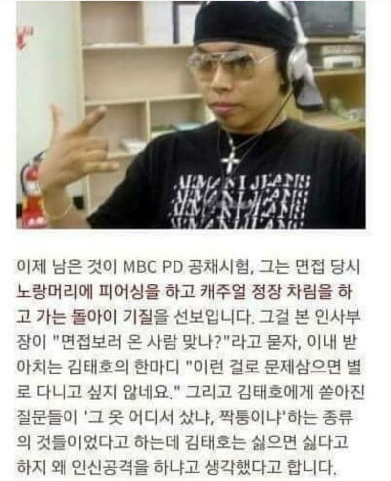 삐까뻔쩍 이미지