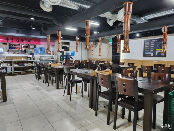 신흥갈비생삼겹 이미지