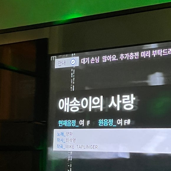 닥바리 이미지