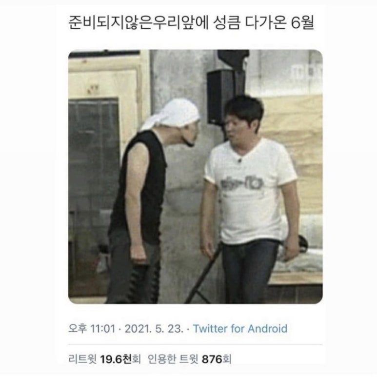 지니24스터디카페 이미지