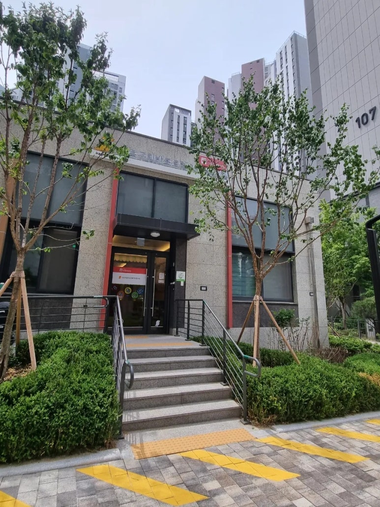 서초구립 반포르엘어린이집 이미지