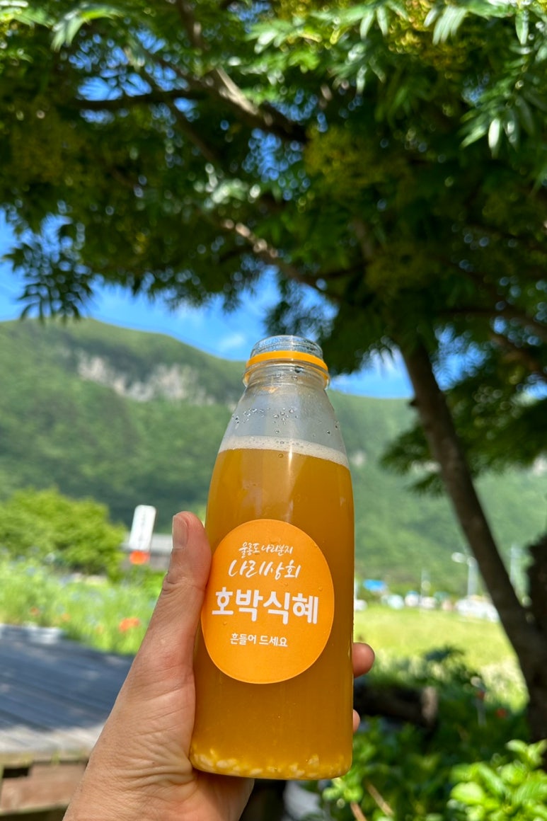 명희상회 이미지