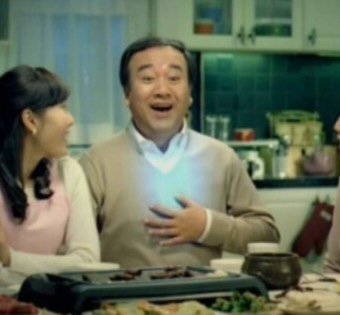 포린마트 이미지