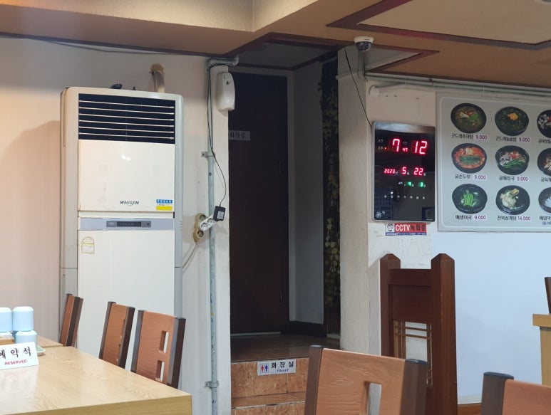 석바위식당 이미지