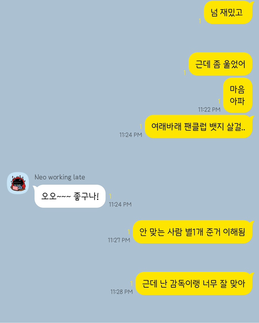 메가박스 강동6 이미지