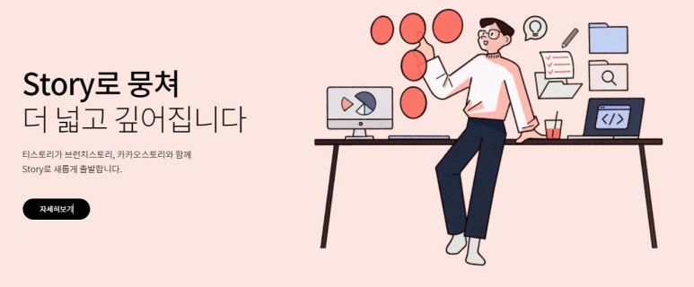 애드고 이미지