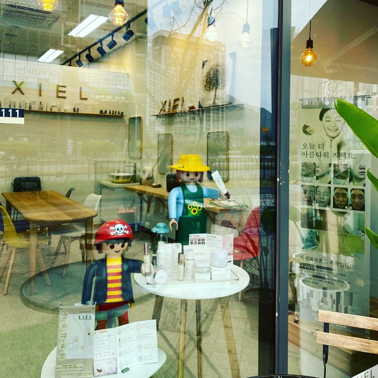 지엘(Xiel) 이미지