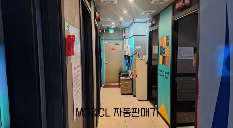 유성노래연습장 이미지
