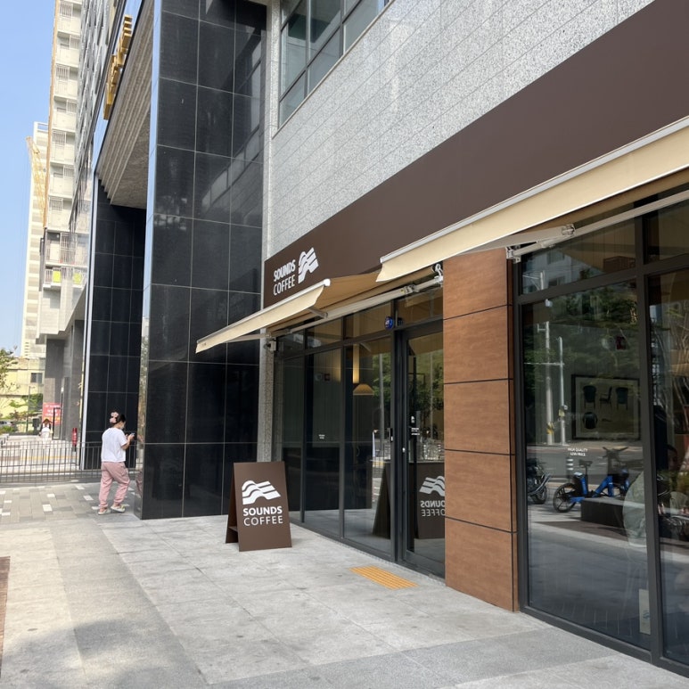 사운즈커피 죽전점 이미지