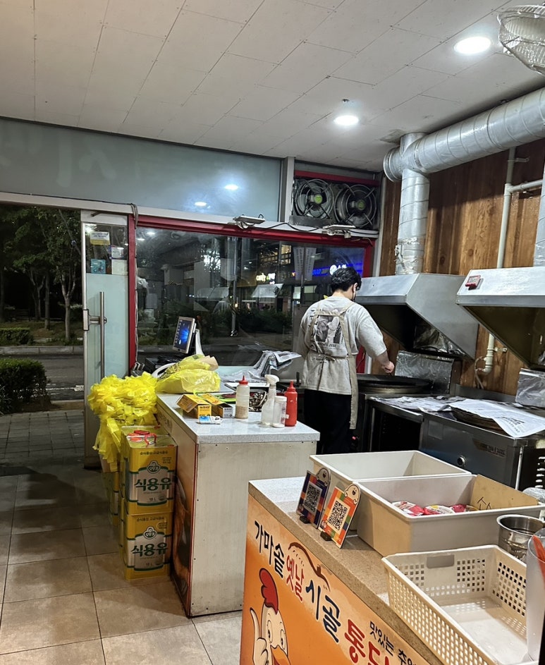 가마솥옛날시골통닭호프 이미지