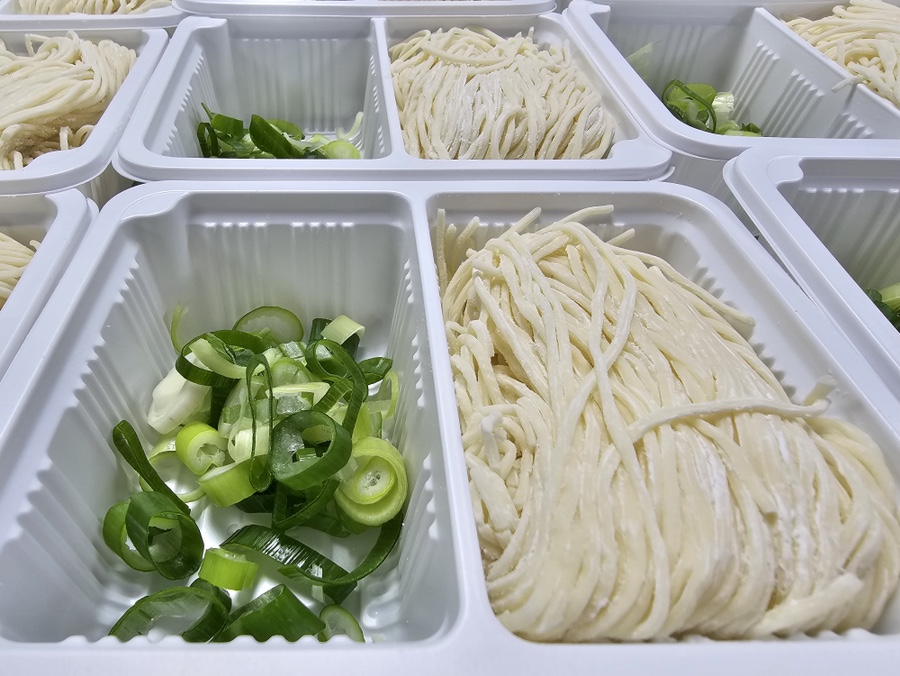 명품 단무지 이미지