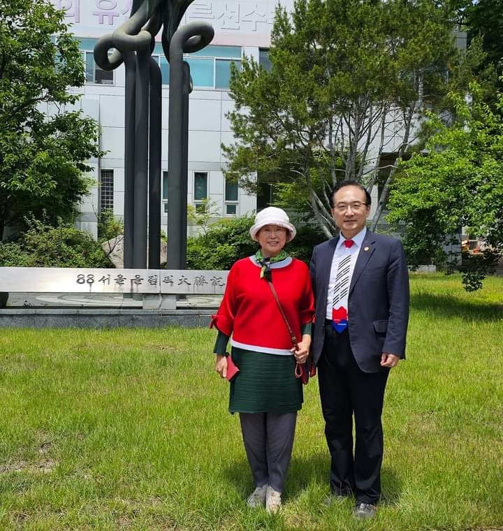 사단법인 대한한궁협회 이미지