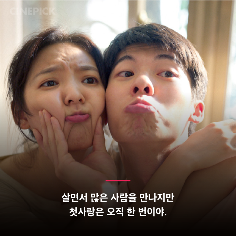 우리정보 이미지