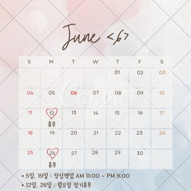 코코뷰티 이미지