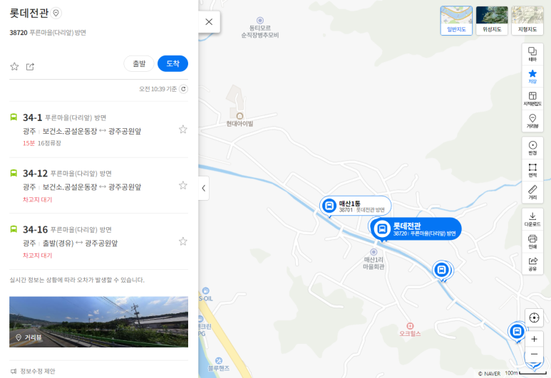 엠씨컴퍼니 이미지
