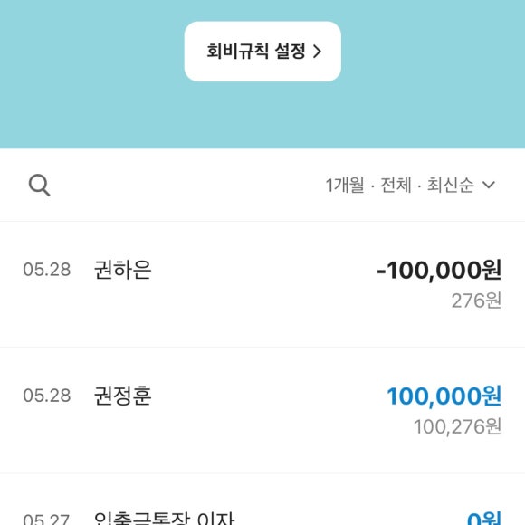 닥바리 이미지