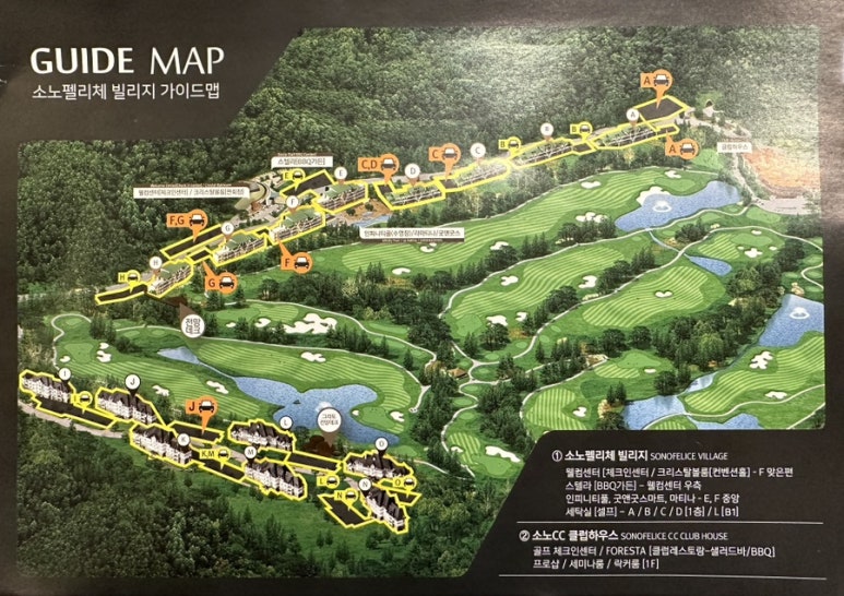 그랜드가구마트 이미지