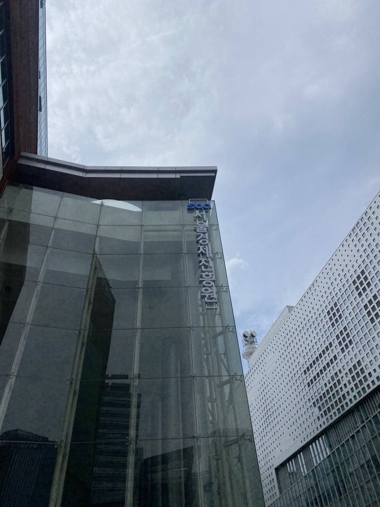 그레인뱅크 이미지