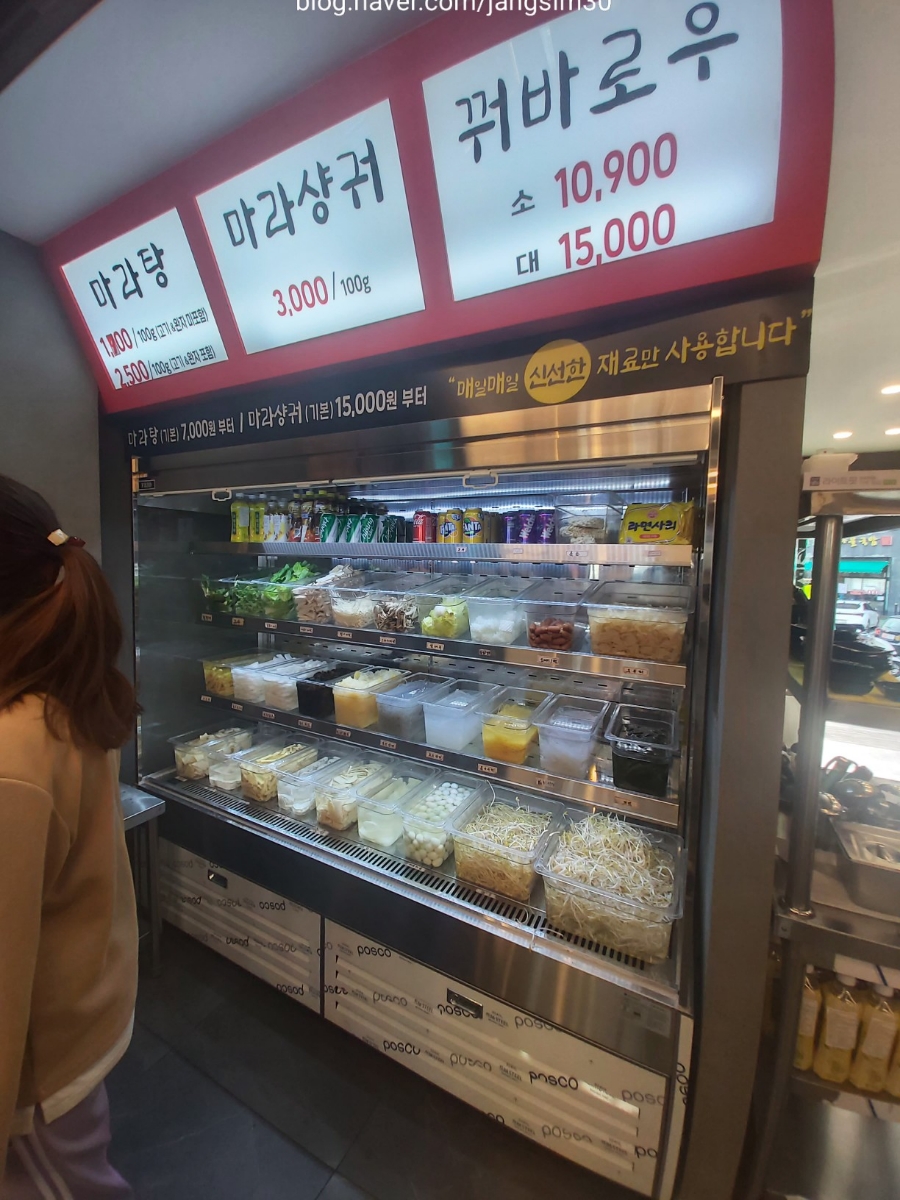 대부식당 이미지