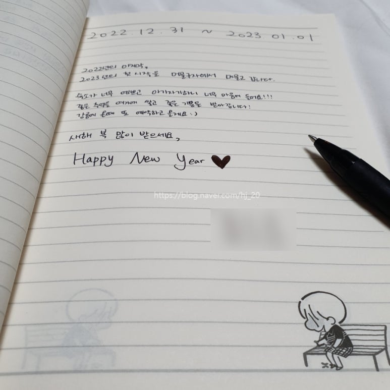 머물구자 이미지